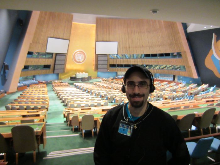 Inside the UN General Assembly